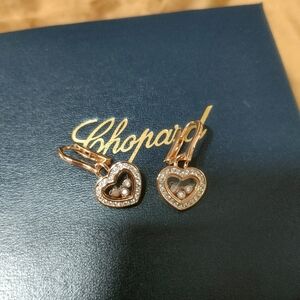 Chopard Rose Gold Heart Earrings